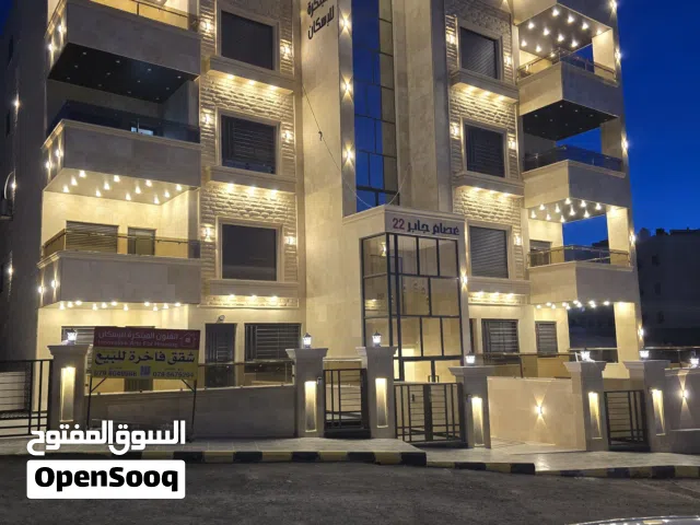 شقة طابق ارضي في الجبيهة مع ترس وكراج مستقل على شارعين   تشطيبات فاخرة غاز مركزي