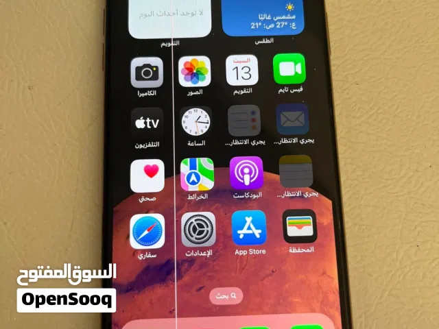 Apple iPhone XS Max 64 GB in Benghazi