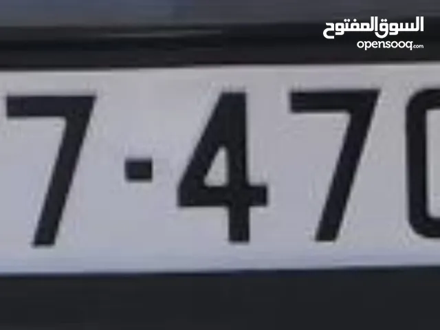 رقم خماسي مميز