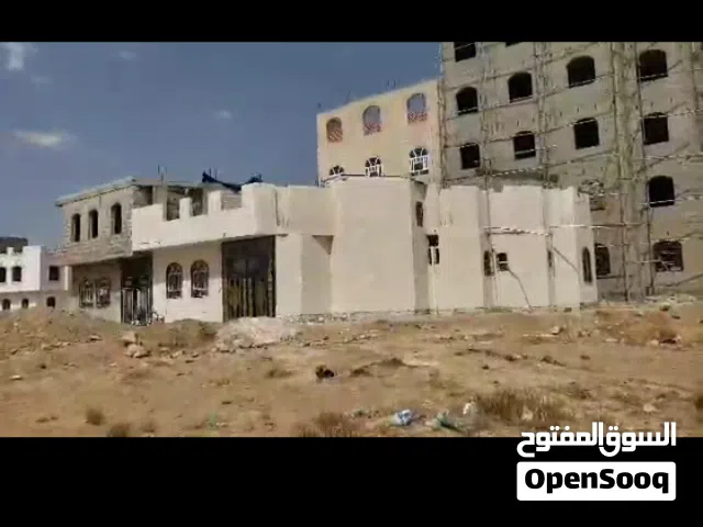 بيت عرطه في شارع مارب