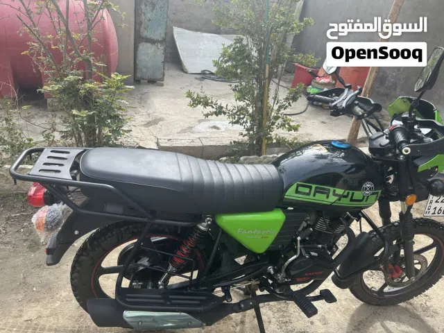 دايوان جبلي البيع