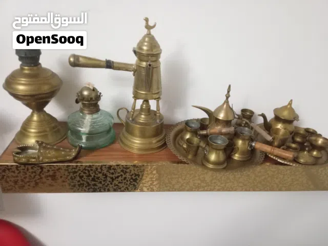 نحاسيات للبيع