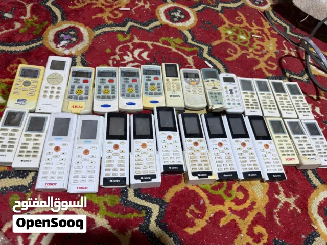 ريموتات سبالت ومكيفات