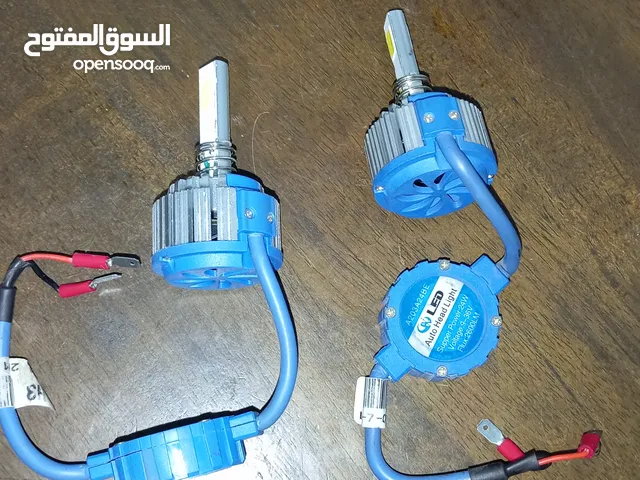درجة واطي led