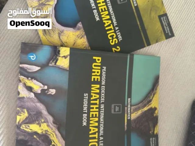 Edexcel International A Level Mathematics Pure Mathematics 1 & 2 Student Book