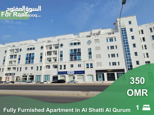 Fully Furnished Apartment for Rent in Al Shatti Al Qurum  REF 538YB