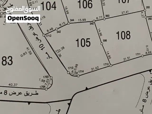 Mixed Use Land for Sale in Nablus Tal Village