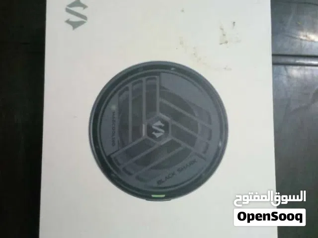 والله بهلسعر ما بتلاقي حرق حرق حرق