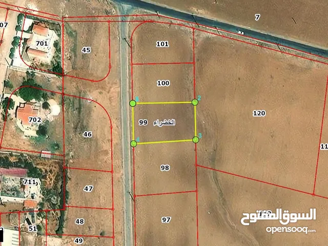 Residential Land for Sale in Amman Al-Khadra'