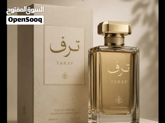 أقوى عطر فواح ويدوم ومضمون ،،،،عطر ترف... رائحة الفخامة التي تسبق حضورك وتبقى بعد رحيلك