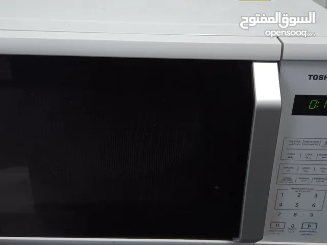 Other 20 - 24 Liters Microwave in Central Governorate