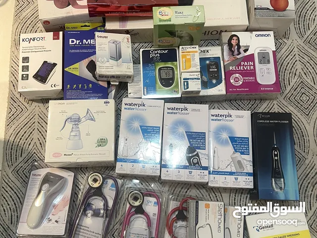 Medical / pharmacy supplies for sale