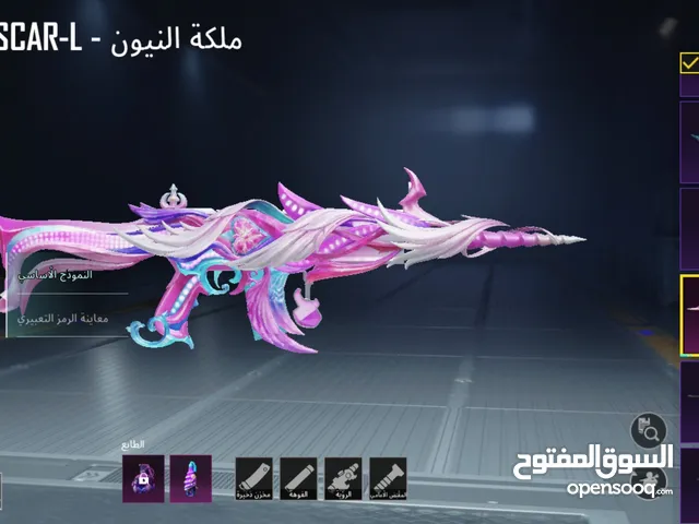 حساب ببجي عالمي للبيع مشحون 17 موسم منن 7 متواصلين كلشي موضح بالصور فيه سكار النيون كيل مسج وتأثير