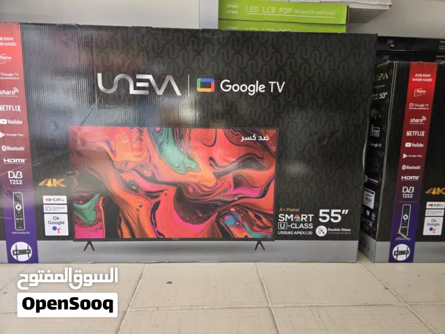 شاشة يونيفا 55 انش سمارت ضد الكسر