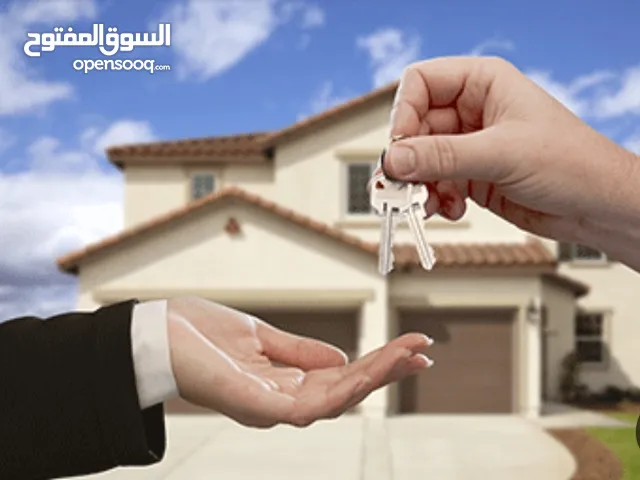 للبيع بيت ورثة مساحة 280 متر مربع