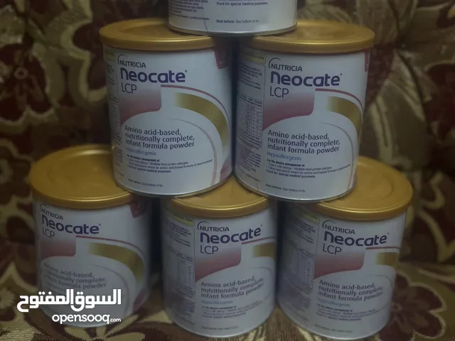 حليب نيوكيت