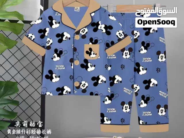 ملابس بيجامات