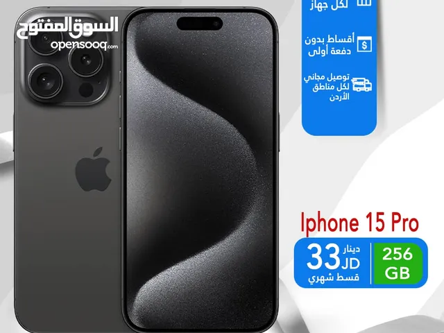 Apple iPhone 15 Pro 256 GB in Amman