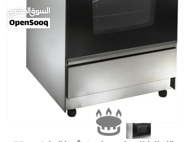 بوتاجاز يونيون تك 4 شعله بفرن جديد بالكرتونه