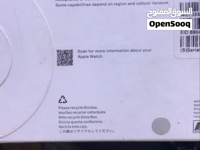 Apple smart watches for Sale in Basra