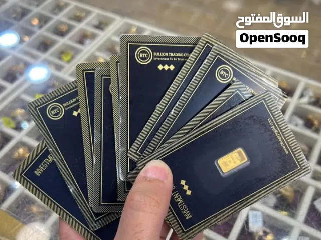 سبايك ذهب عيار 24