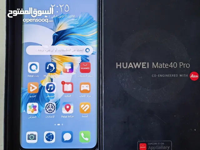 هواوي mate 40 pro