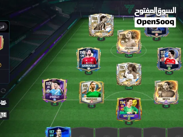 Fifa Accounts and Characters for Sale in Tripoli
