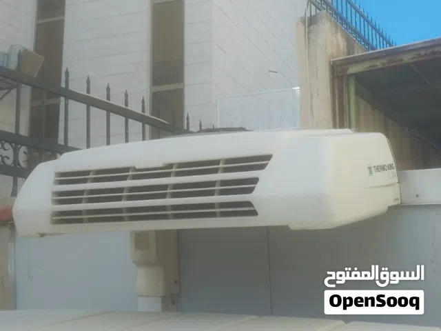 جهاز تبريد ثلاجة فان ثيرموكنج THERMO KING C-200