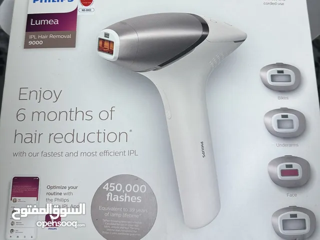 جهاز ليزر من ماركة Philips Lumea الاصدار الحادي عشر