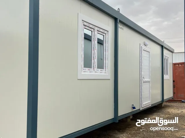 تريلات سكنية للبيع