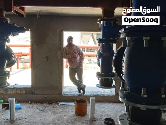 مفصل انضمة تبريد و اطفاء مركزي