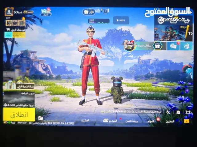 Pubg Accounts and Characters for Sale in Hebron