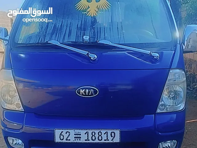 كيا بينجو للبيع