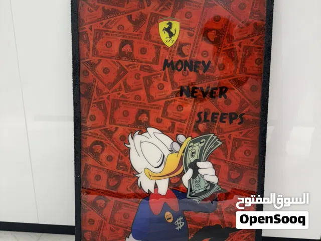 Unique Scrooge McDuck Ferrari Art - Money Never Sleeps
