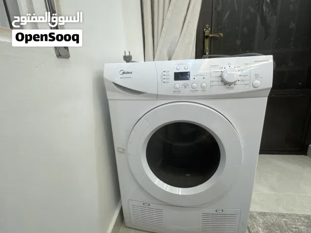 مجفف ملابس (media) اشي ووكالة بدون تصريف مياه-وفر وقتك