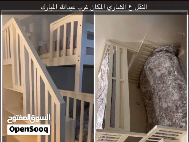 سراير مستعمله