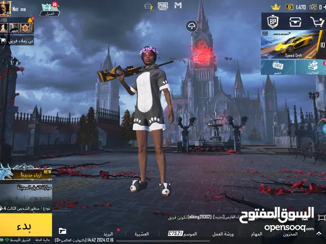 Pubg Accounts and Characters for Sale in Al Sharqiya