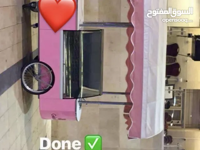 تلاجه بوضه