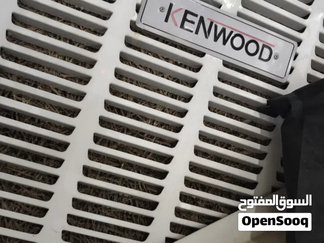مبردة kenwood حجم كبير ووياه هدية مبردة جنرال وسط