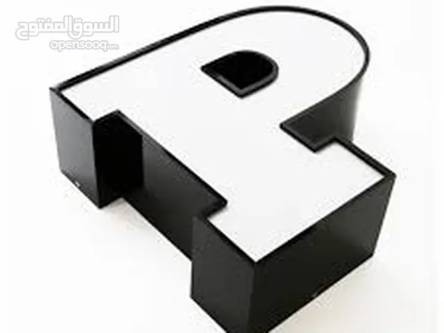 3D shop board banner flex sticker wallpaper office plate signboard 3D board shop