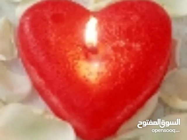 sameh