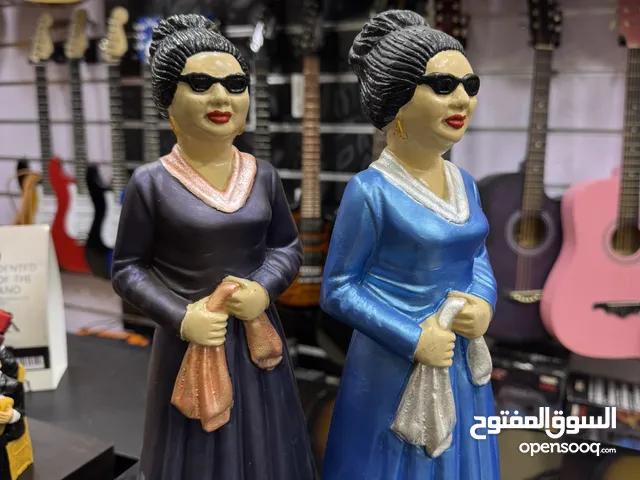 ام كلثوم من حبه من ماده الوزن متوفره