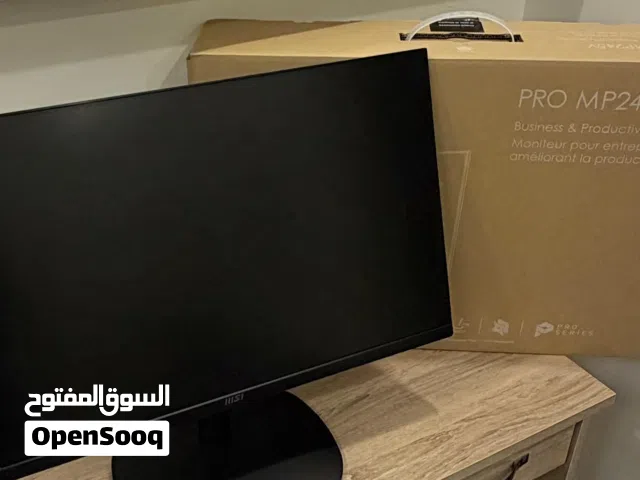 شاشة قيمنق MSI