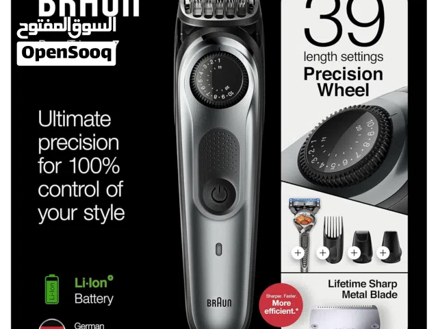Braun Beard Trimmer Series 7 & Hair Clippers with Gillette Fusion5 ProGlide Razor