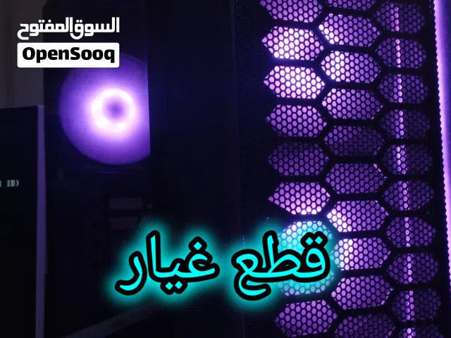 قطع غيار كيس بيسي  باور سبلاي قيمنق 500w