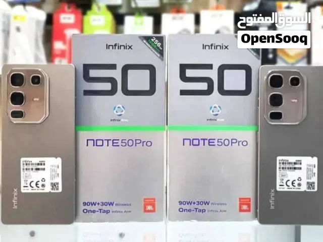 إنفينيكس جديد Not 50 pro بسعة 256 جيجابايت مع تصميم أنيق ومواصفات عالية متوفر توصيل وهديااااا