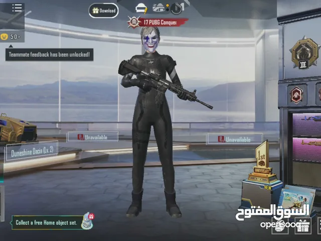 PUBG MOBILE ACCOUNT FOR SALE CHEAP!!