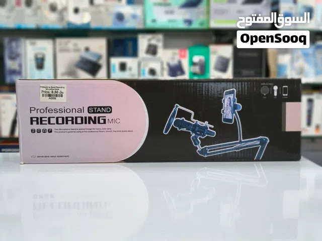 Professional Stand Recording Mic .