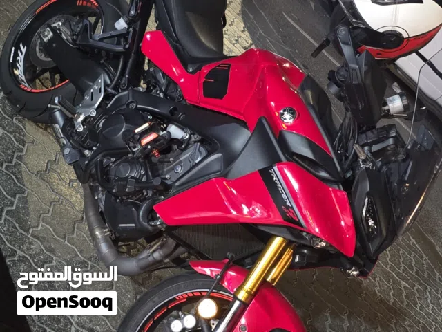 يوماها تريسر 2022