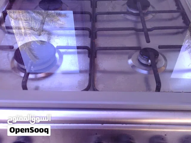 غاز اربعة روس تعالى شوف بعيونك